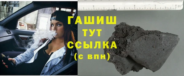Альфа ПВП Верея