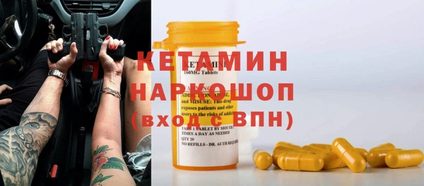 ГАЛЛЮЦИНОГЕННЫЕ ГРИБЫ Верхнеуральск