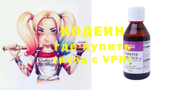 spice Верхний Тагил