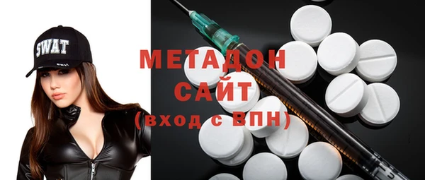 Альфа ПВП Верея