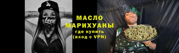 ГАЛЛЮЦИНОГЕННЫЕ ГРИБЫ Верхнеуральск