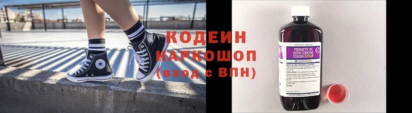 spice Верхний Тагил