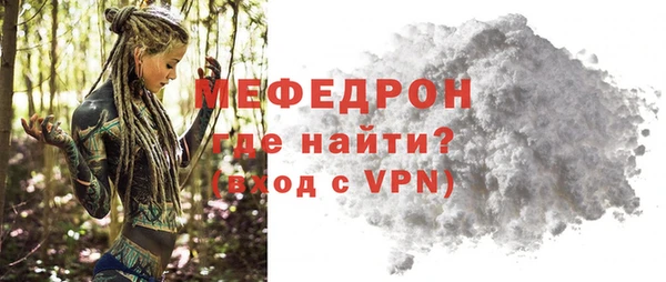 Альфа ПВП Верея