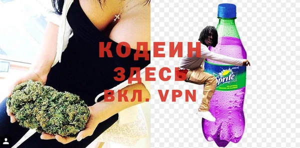 spice Верхний Тагил