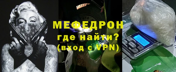 Альфа ПВП Верея