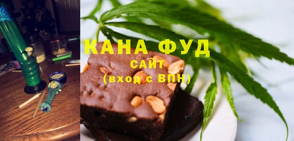 Альфа ПВП Верея
